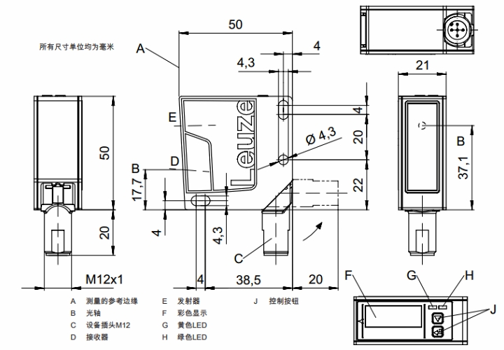 ODS9L2.8/LAK-450-M12 傳感器的尺寸圖